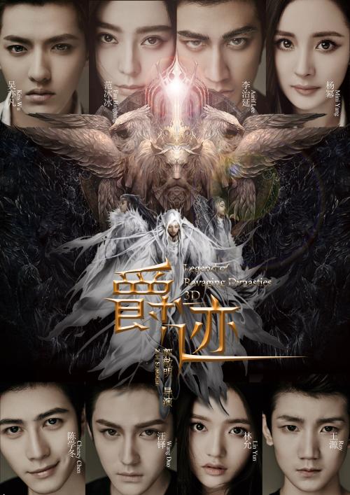 哪里可以办赛勒学院文凭